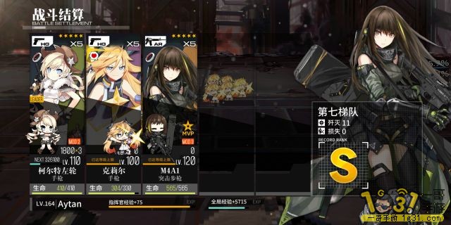 304.jpg