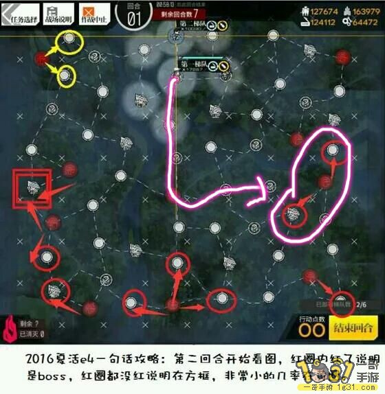 121.jpg