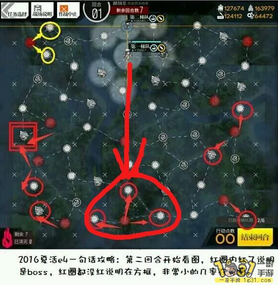 125.jpg