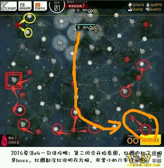 124.jpg