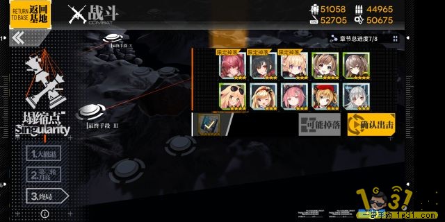 111.jpg