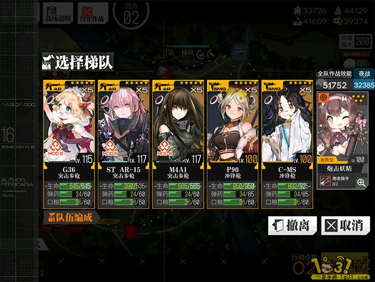 122.jpg
