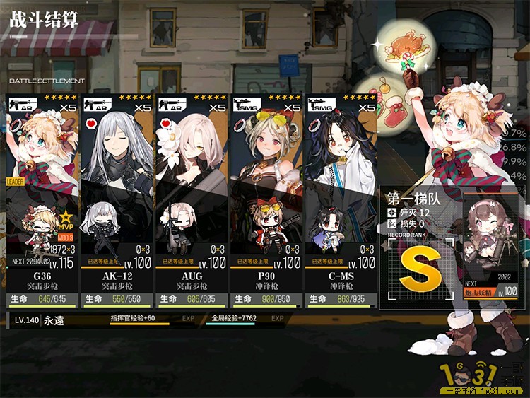 126.jpg