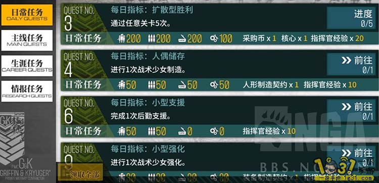 20014.jpg