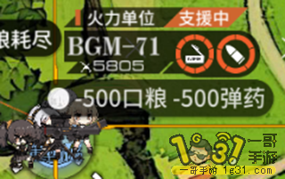 20035.png