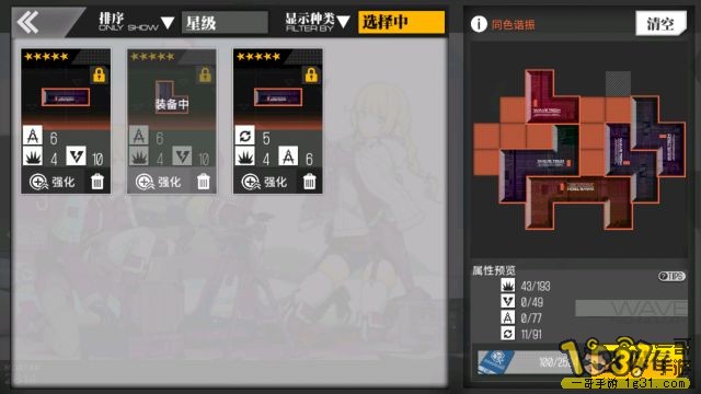 211.jpg