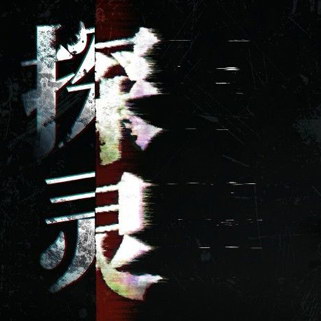 手机游戏介绍