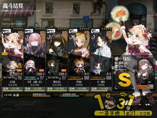 23.jpg