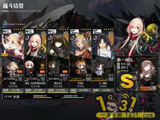33.jpg
