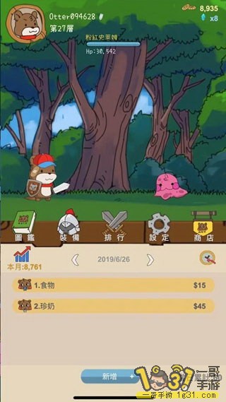 135024uuaal7auu0ox7zzu.jpg