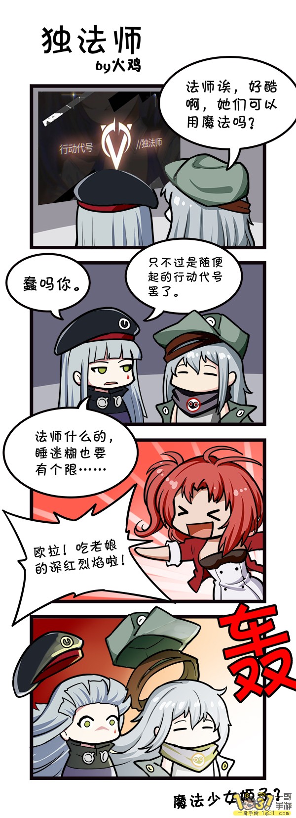 302.jpg