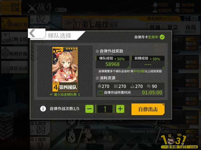 403.jpg