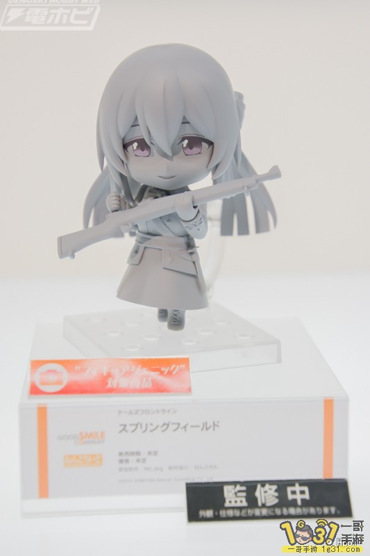 603.jpg