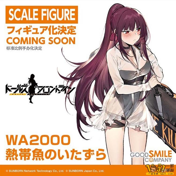 606.jpg
