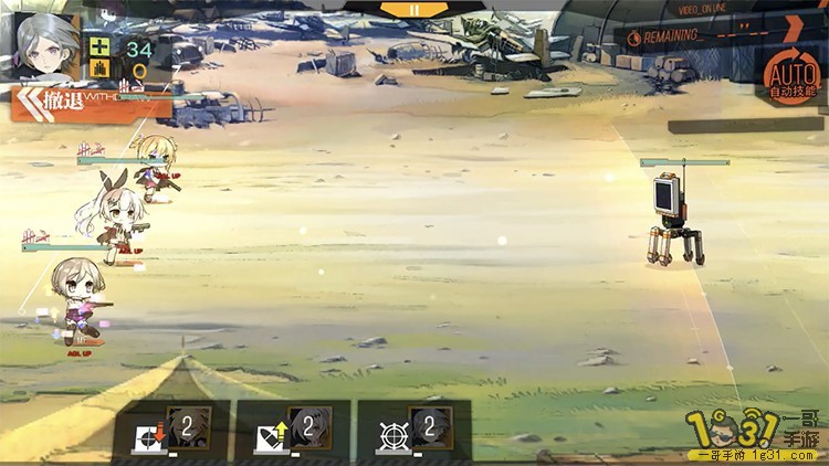 207.jpg