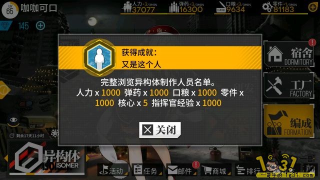 208.jpg