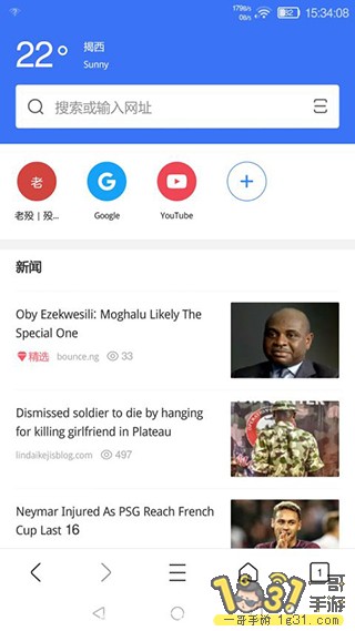 1733261yjyuuy6ncypyykg.jpg