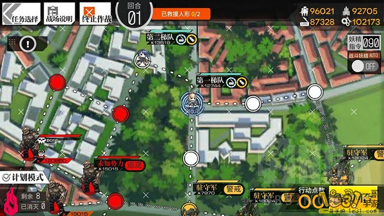 208.jpg
