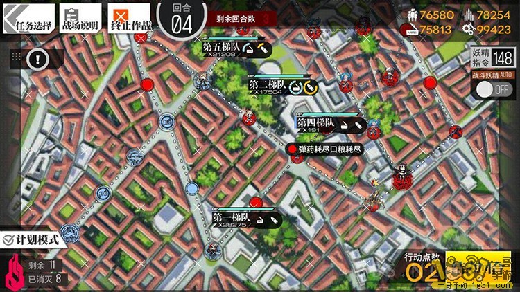 244.jpg
