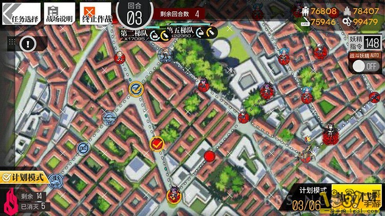 242.jpg
