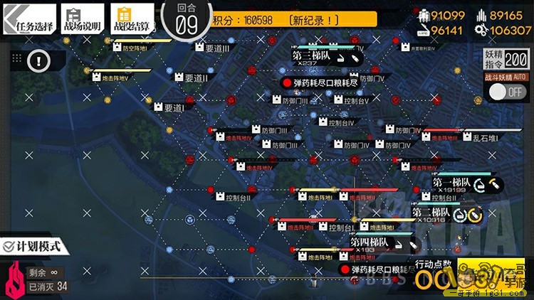 284.jpg