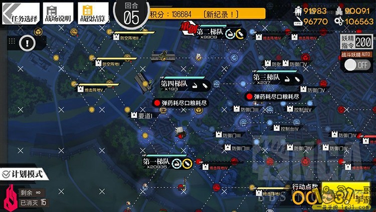 279.jpg