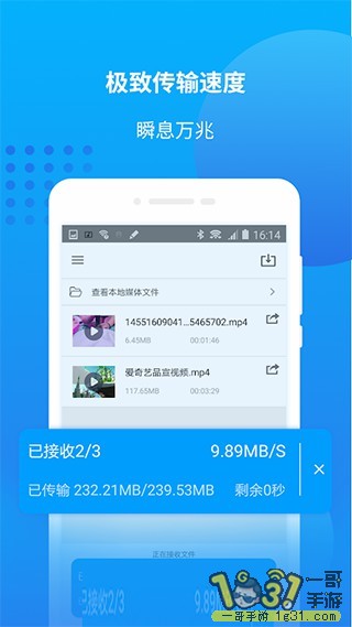 163025bxsdevlolwooebl7.jpg