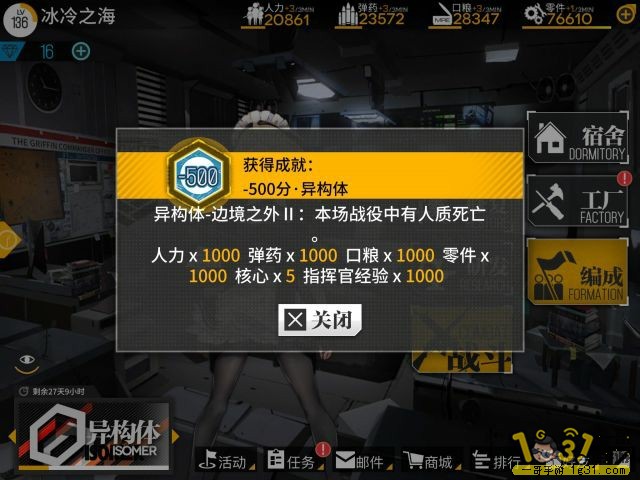 211~1.jpg