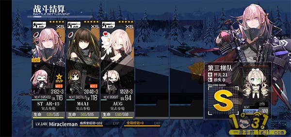 4 .jpg