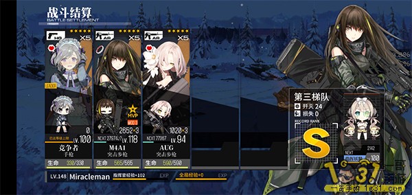 6 .jpg