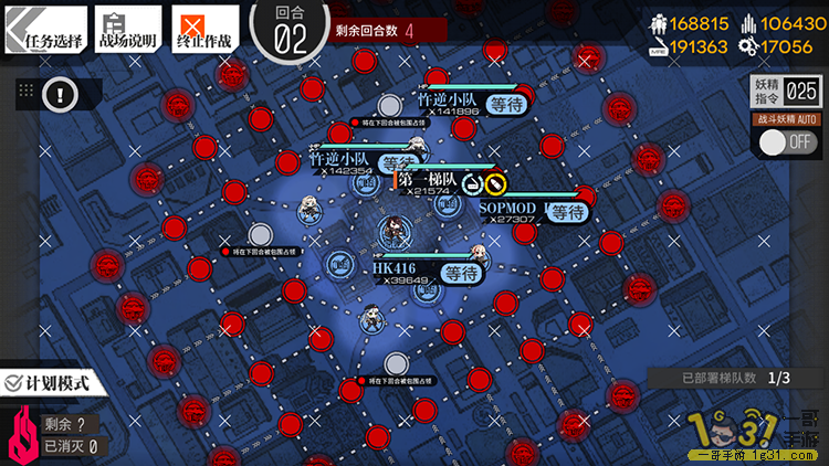 30024.png
