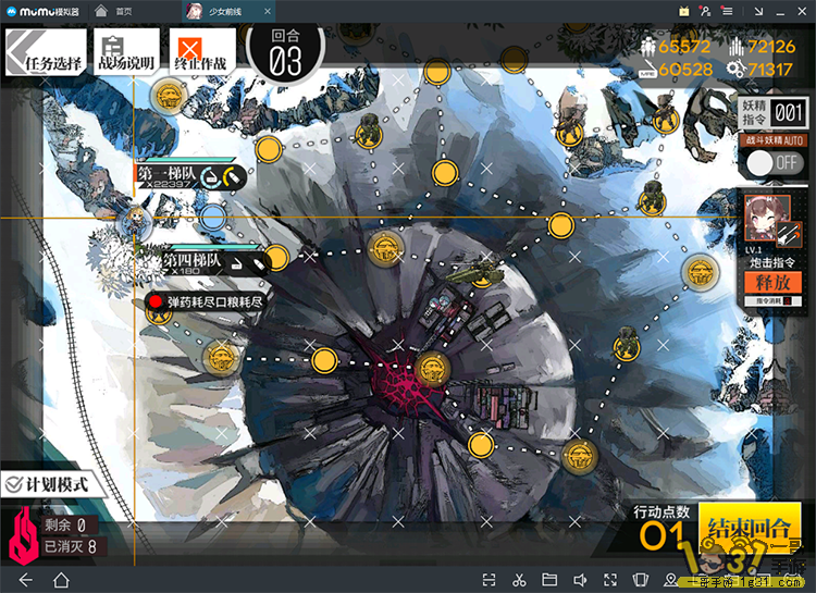 30024.png