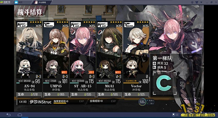 258.jpg