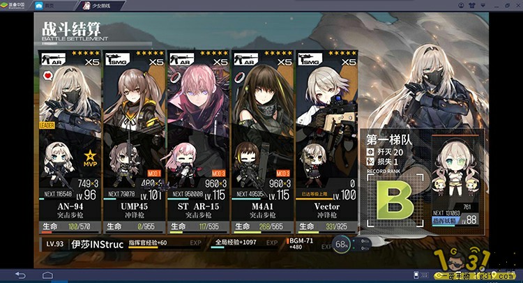 257.jpg