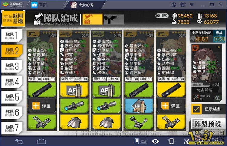 253.jpg