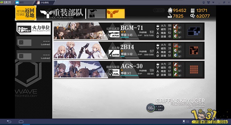 252~1.jpg