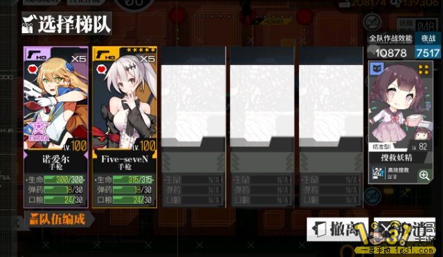 291.jpg