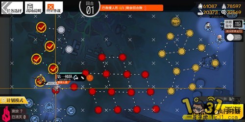 2.jpg