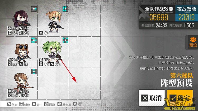 211.jpg