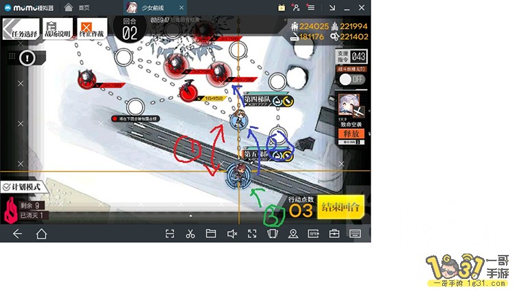 216..jpg