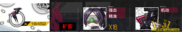 308.png