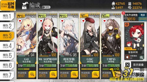 4.jpg