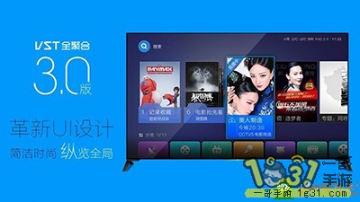 231343e6ntv66hqvhi9h29.jpg