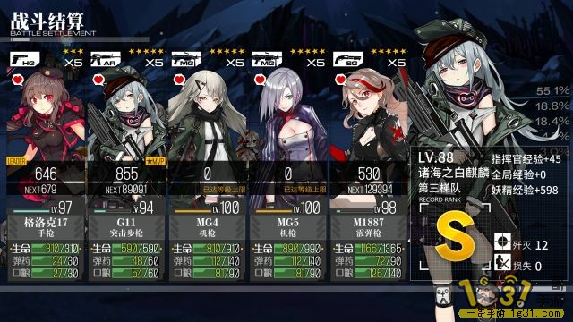 302.jpg