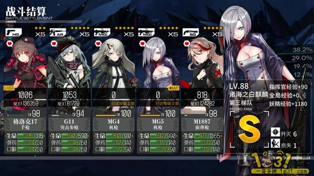 308.jpg