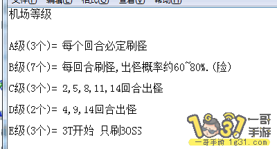 313.png