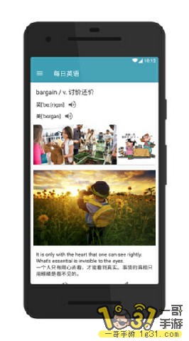 0847244ho6m4mm433hmoah.jpg