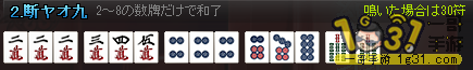 3.png