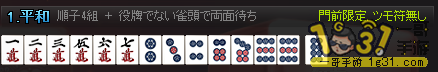 4.png
