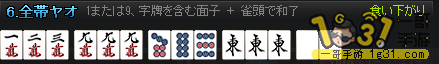 18.png